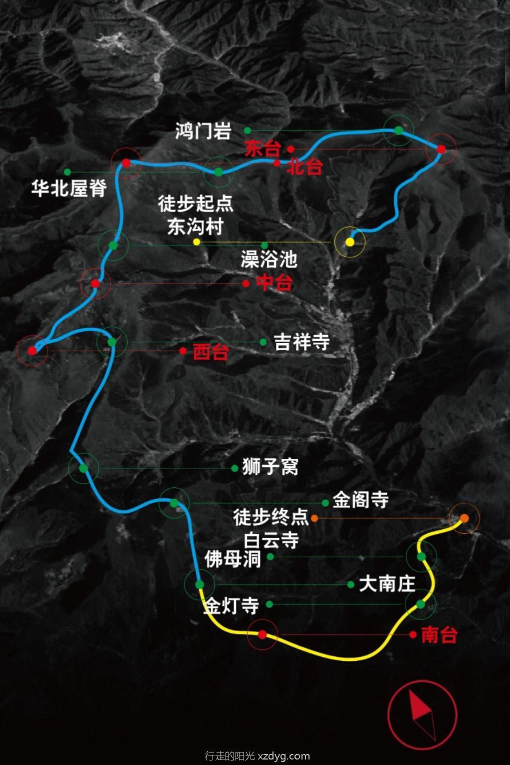 【第228期a级【6月18日一6月20日】五台山朝圣徒步3日2夜路线