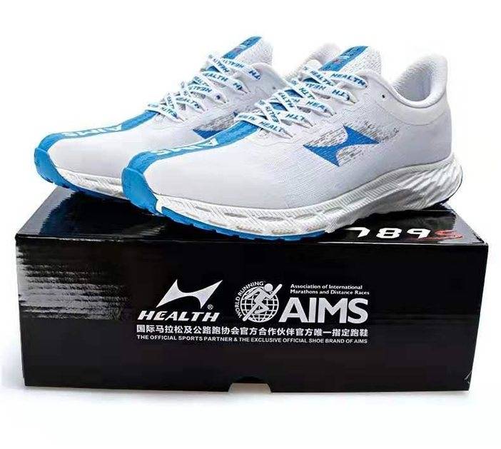 海尔斯运动鞋789s