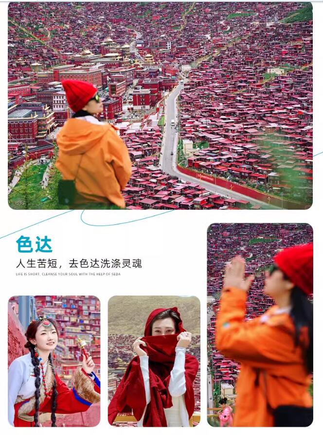 QQ截图20240802154949.jpg