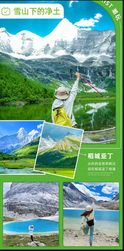 QQ截图20240802155740.jpg