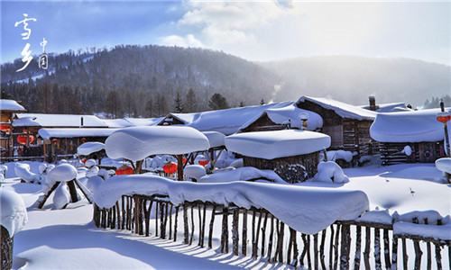2019 玩哈尔滨冰雪世界 雪谷寻宝 雪乡穿越 初学滑雪