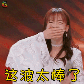 270_270gif 动态图 动图