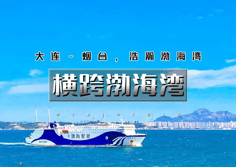 ▌▌印象头图.jpg