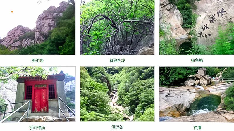 微信截图_20210808141404.jpg