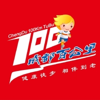 成都百公里户外运动有限公司