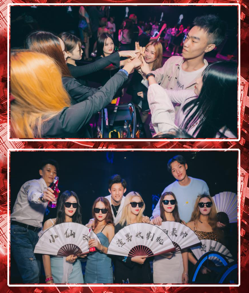 29】动漫电音节之工体超火酒吧ph北京!