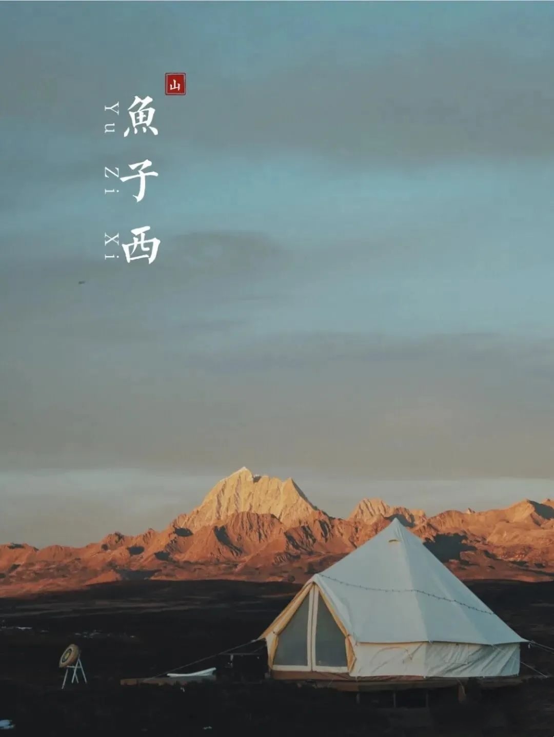1665548940159250.jpg 微信图片_20221012122756.jpg