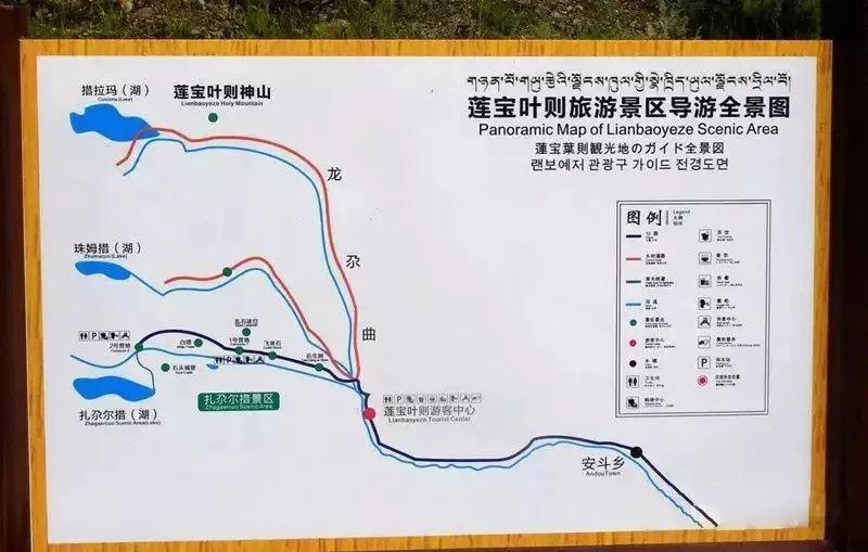 门票120/人,与青海省的年宝玉则门票价格一致.