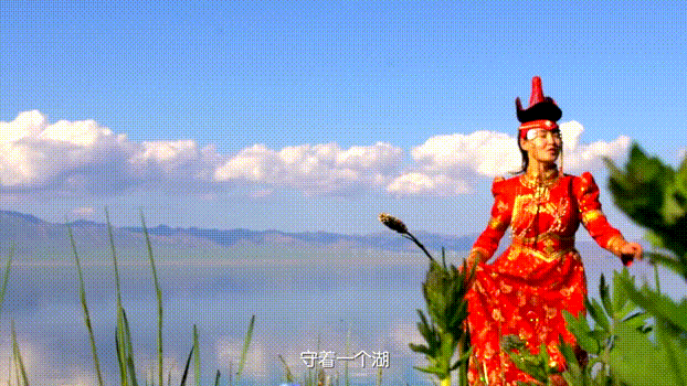 赛里木湖37.gif