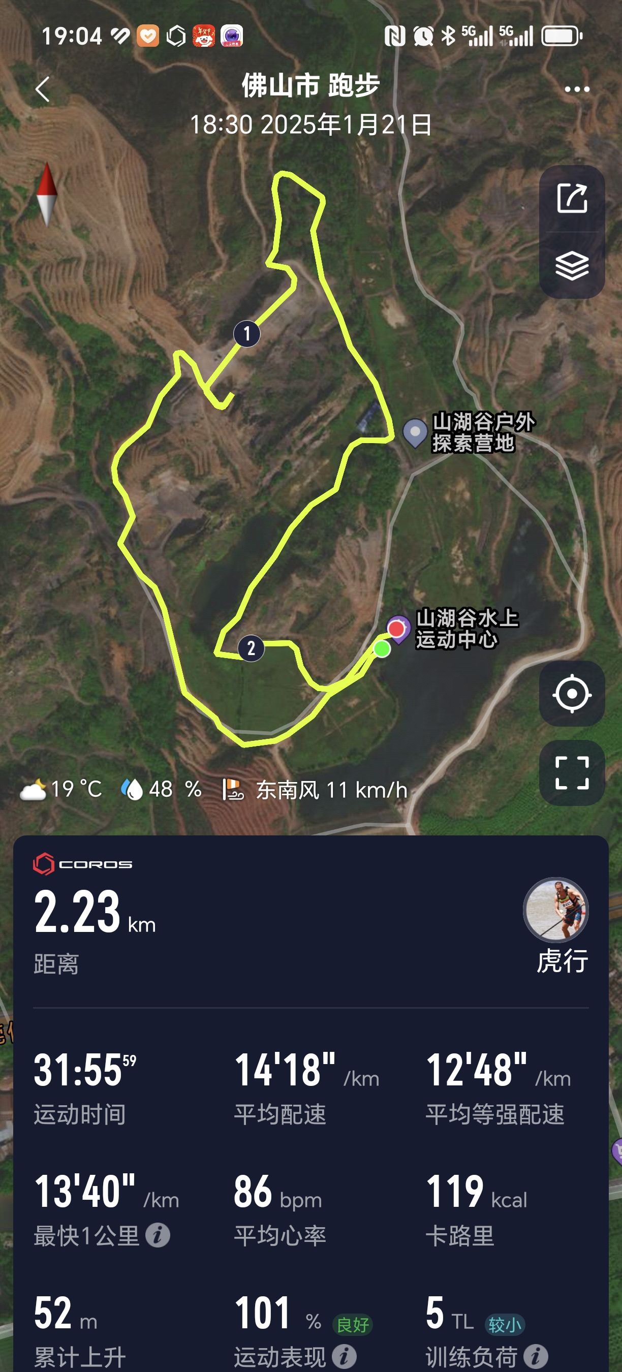 微信图片_20250130193844.jpg