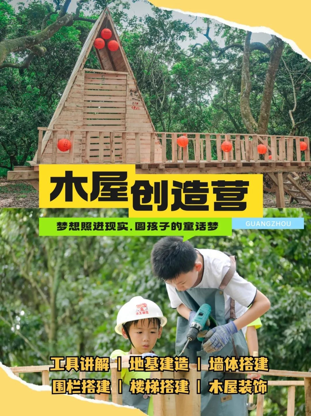 稿定设计-1.jpg