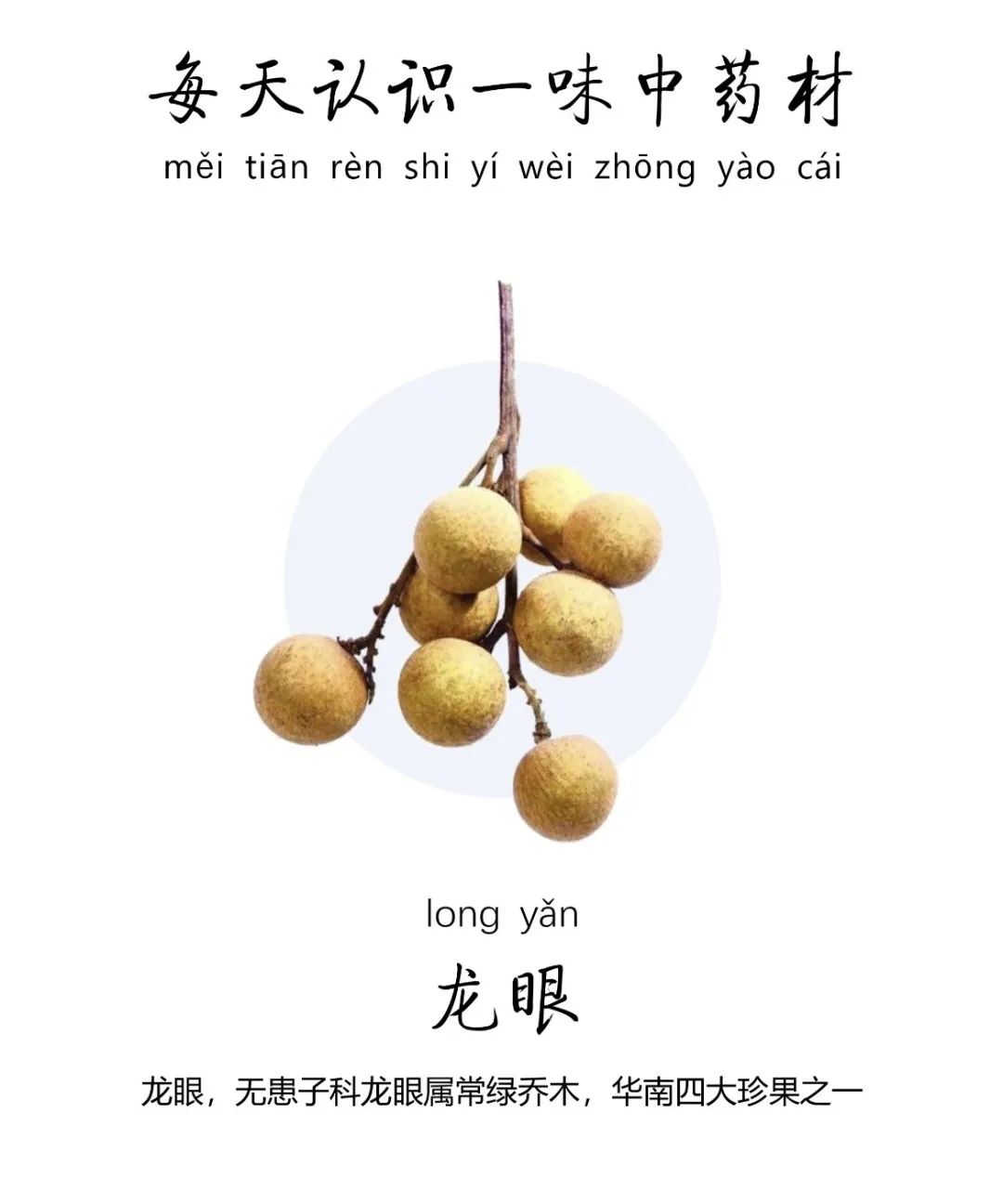 微信图片_20250801172124.jpg