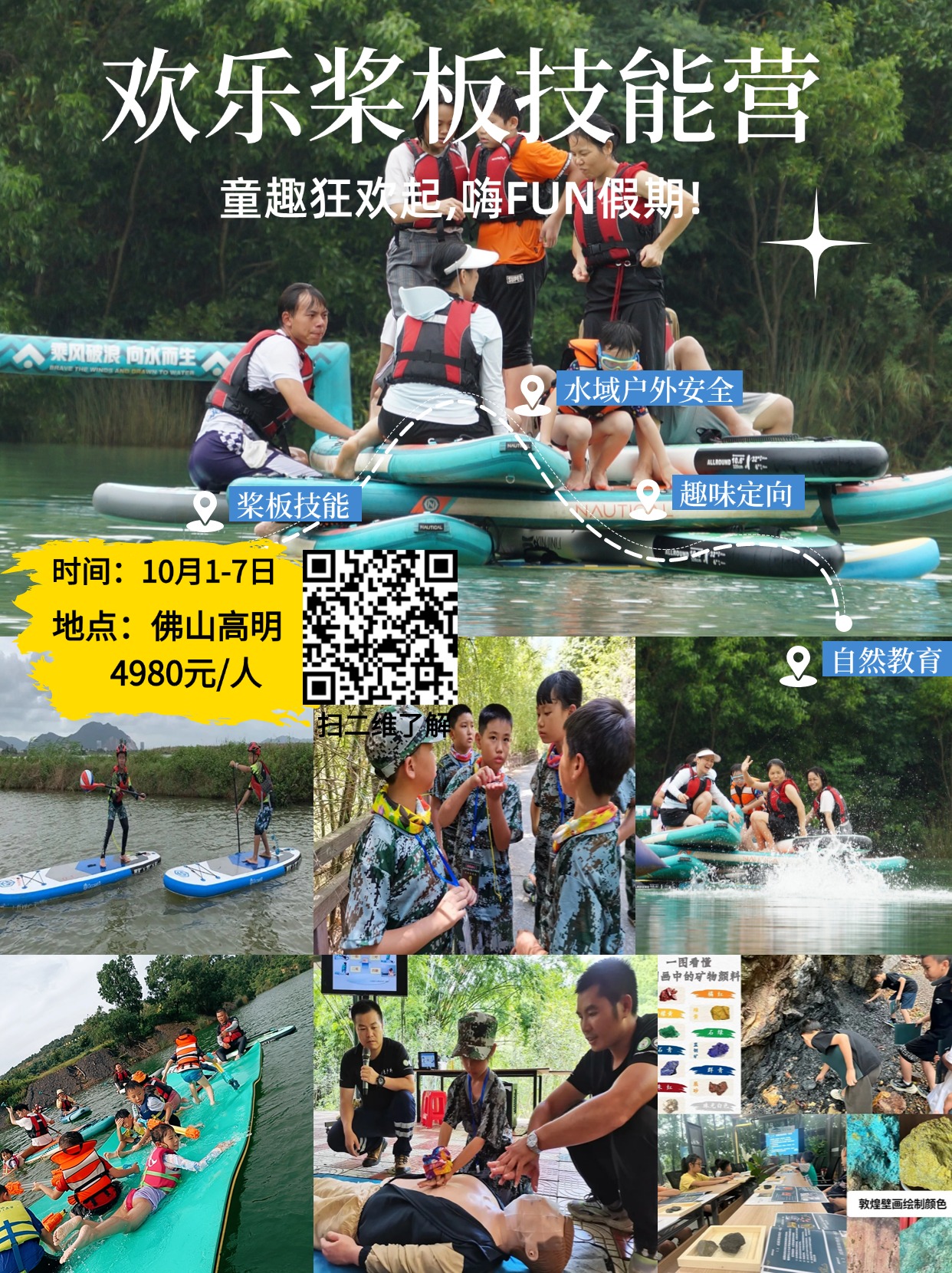 背面.jpg