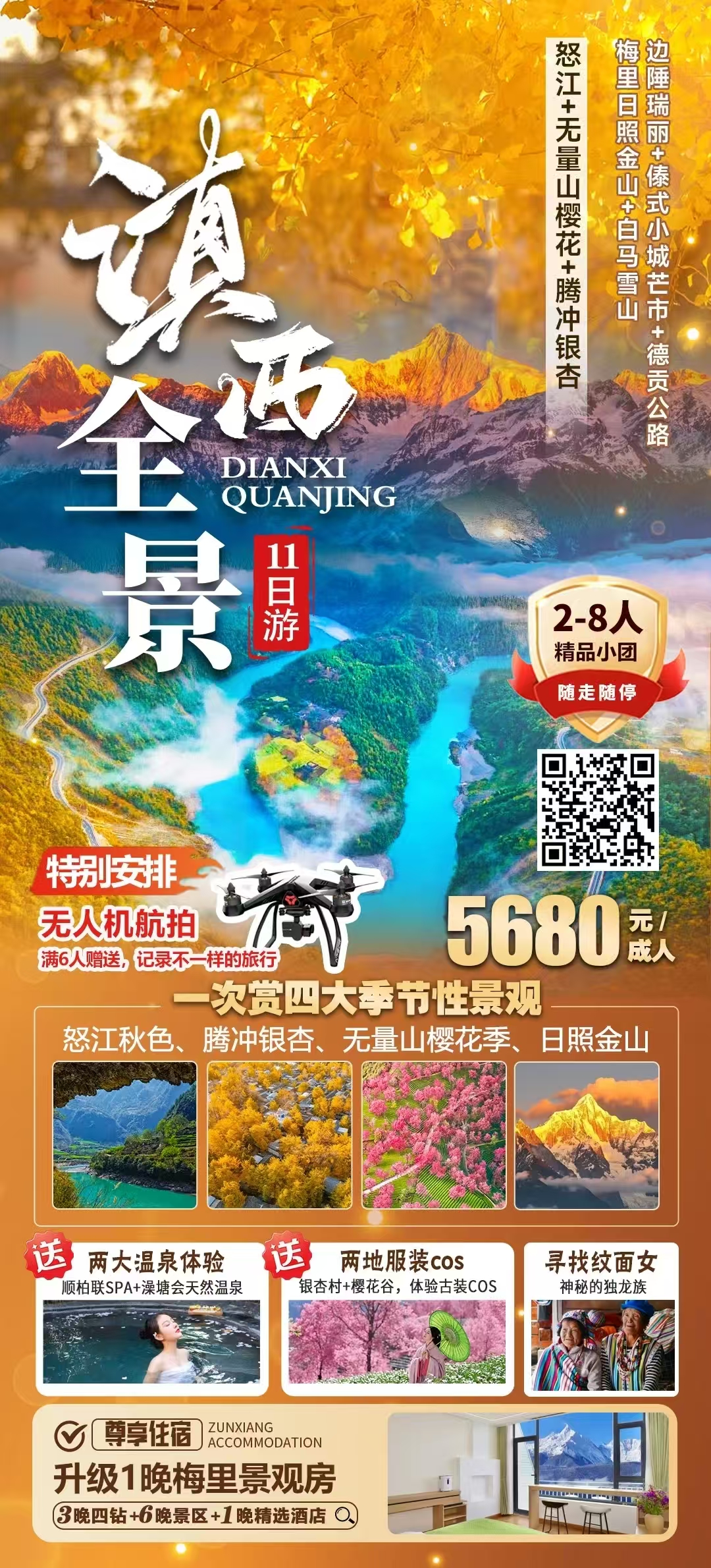 cb732c7ea0158c336291df41d014c6f.jpg