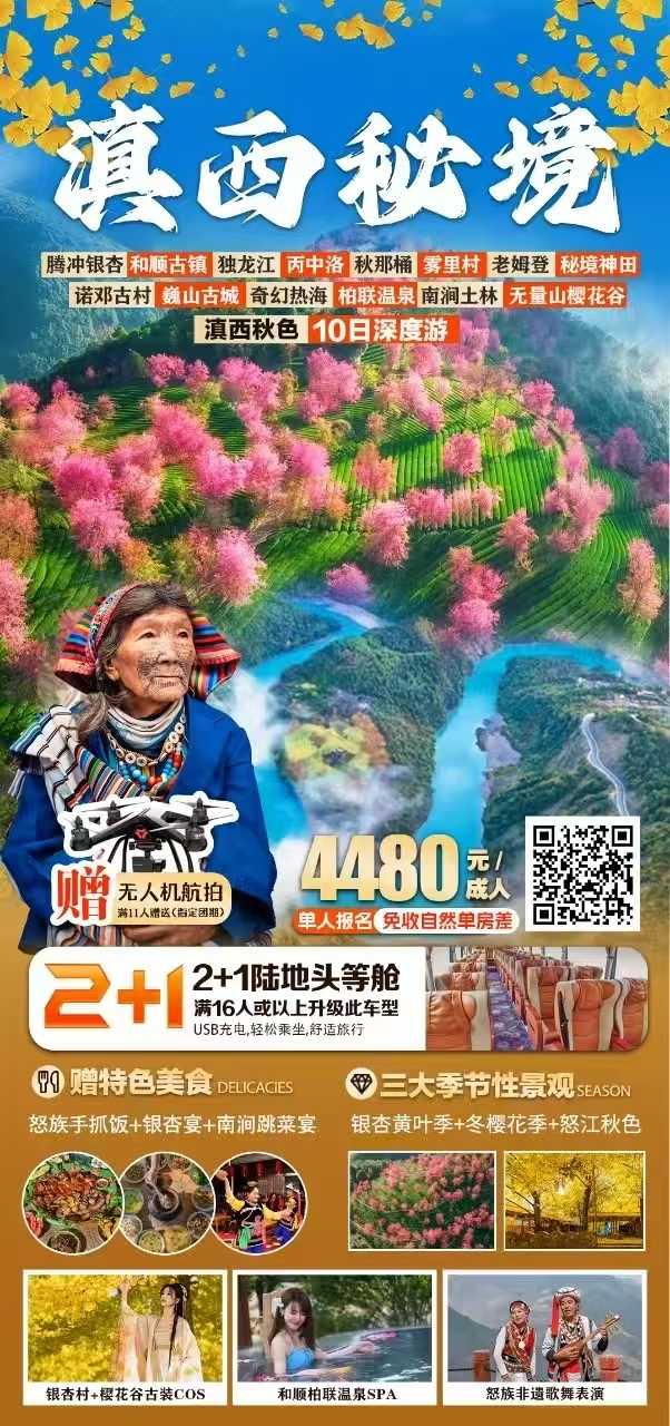 7c8fd3b43fc605093bbc649c79b5f64.jpg