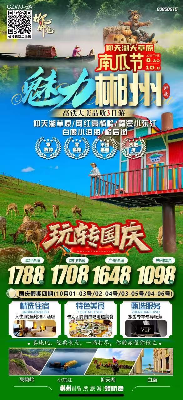 4ae3d604ad87bcbed5402ffea84016e.jpg