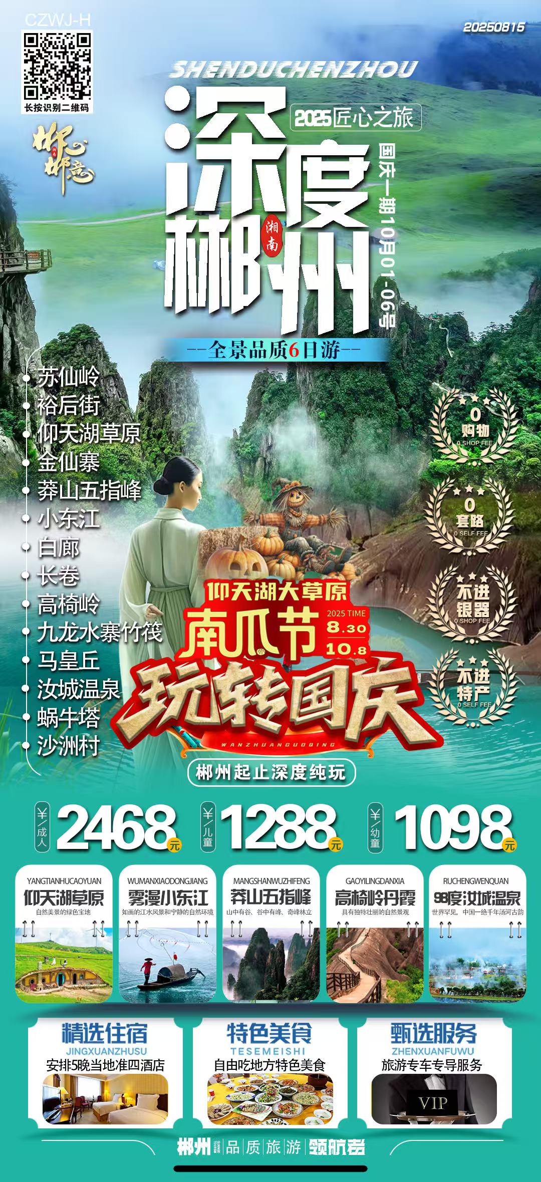3c51c306ccfd1a76e8383e8936b93de.jpg