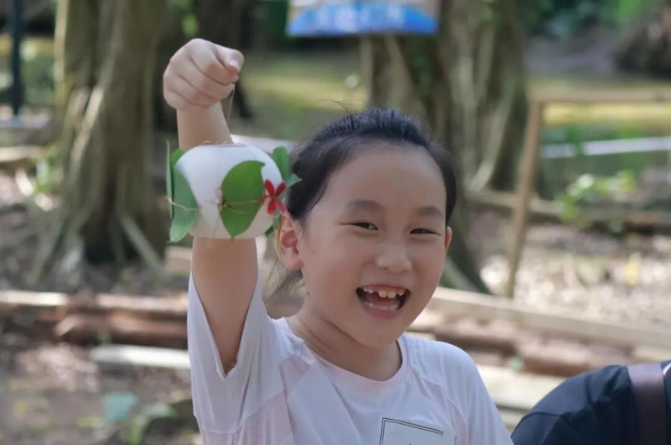 微信图片_20250929171024.png