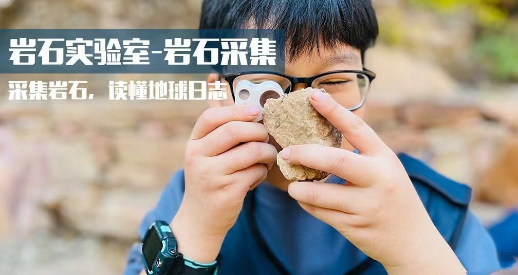微信图片_20251017143243_副本.png