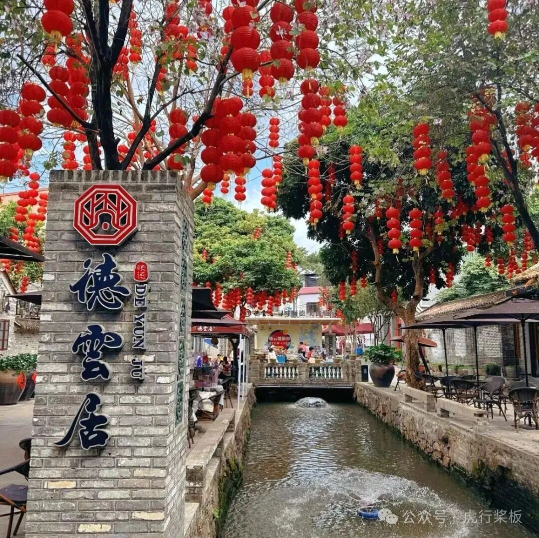 微信图片_20251224174337.jpg