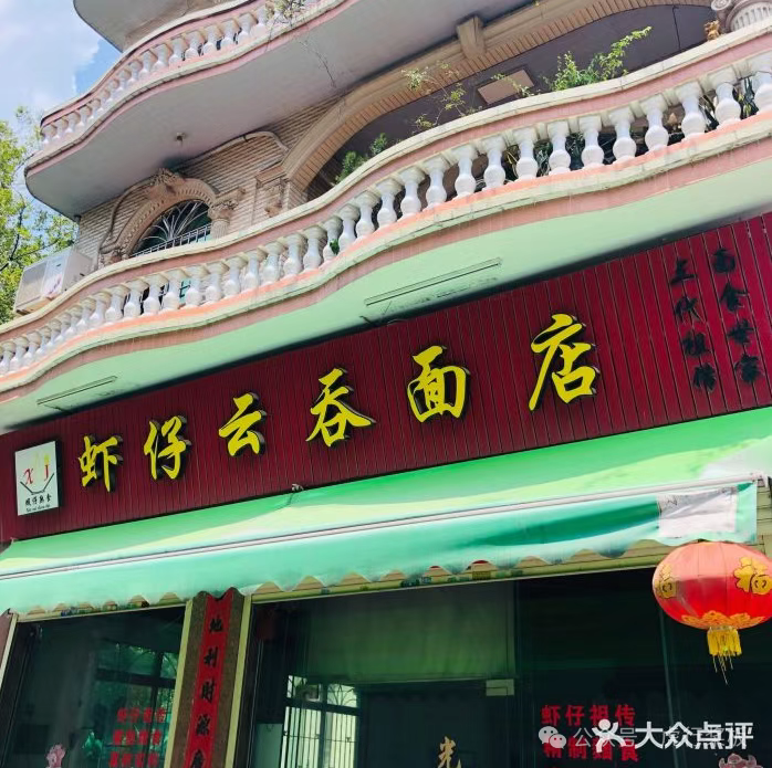 微信图片_20251224174953.png