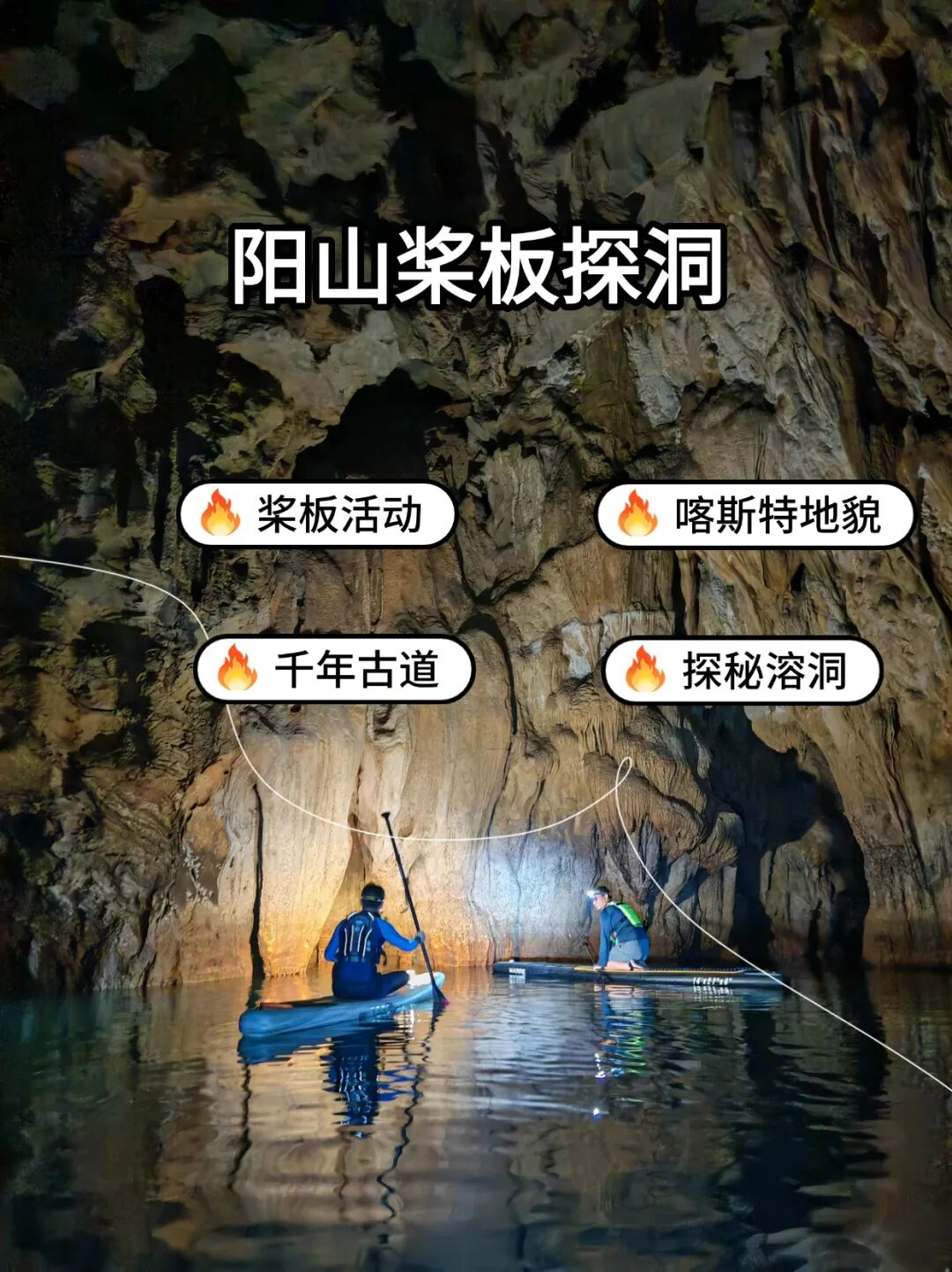 情感语录文案小红书封面.jpg