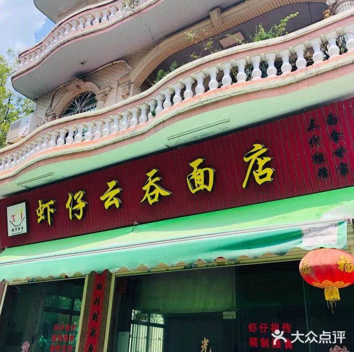 微信图片_20251224174953.png