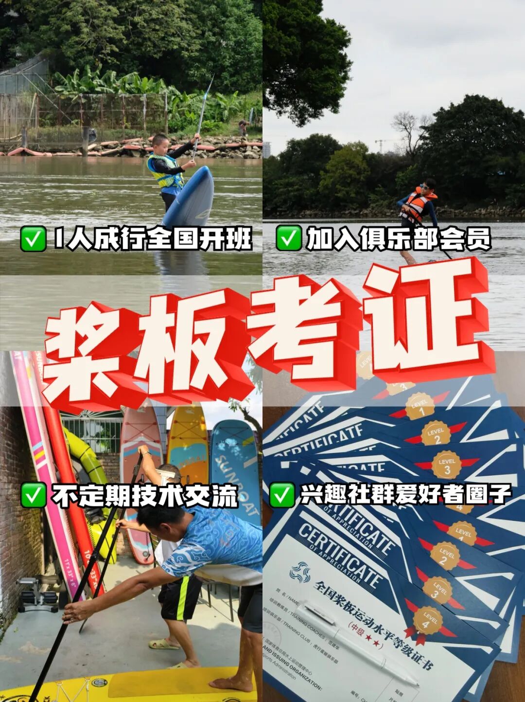 桂林当地团旅游海报。图片展示桂林山水风光，包含漓江竹筏、喀斯特峰林和瀑布等元素。宣传4天3晚深度游，人均800元，吃住行一价全含.jpg