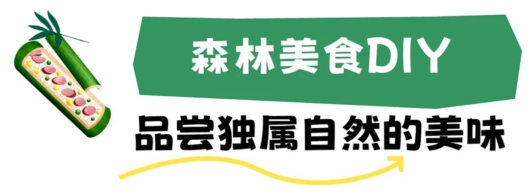 副本_简约风旅游出行促销海报__2025-08-19+15_17_36.jpg