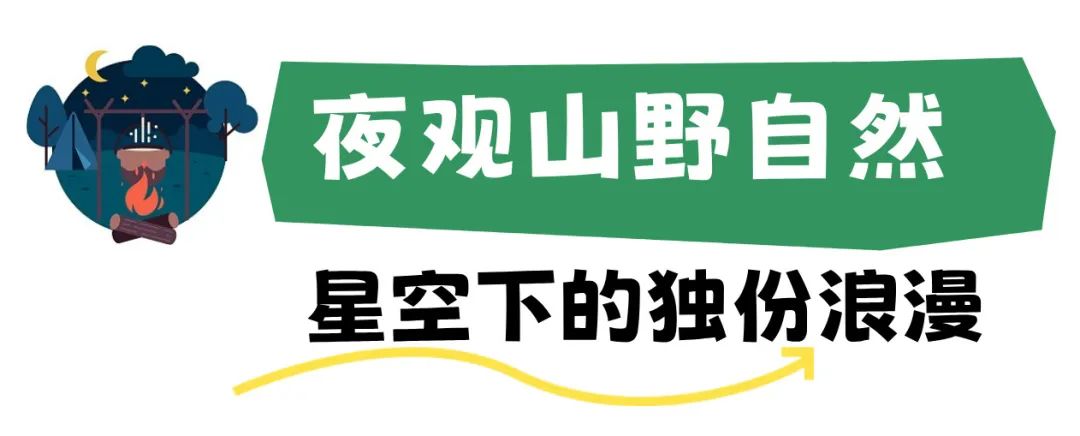 副本_简约风旅游出行促销海报__2025-03-26+17_23_21.jpg