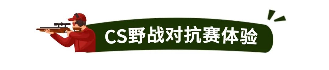 军训夏令营招生创意竖版海报 (6).jpg