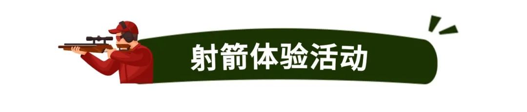 军训夏令营招生创意竖版海报 (7).jpg