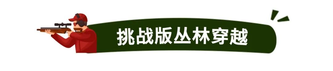 军训夏令营招生创意竖版海报 (8).jpg