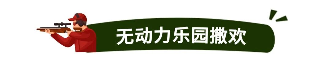 军训夏令营招生创意竖版海报 (9).jpg