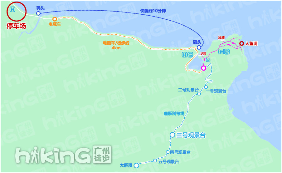 hiking广徒山海径3月23周六徒步深圳最美山海径打卡美人鱼拍摄地可