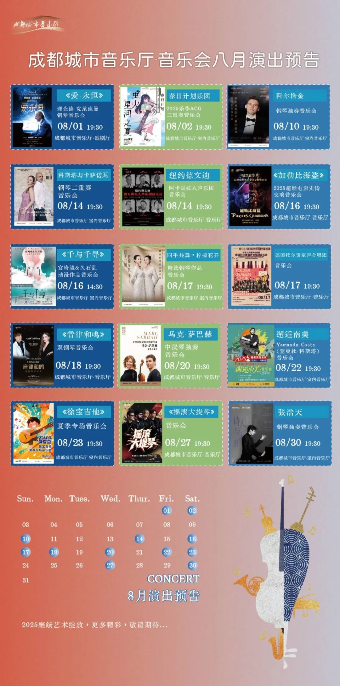 修改后.jpg