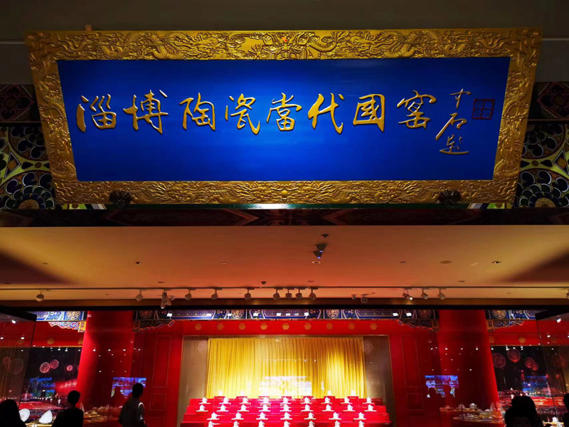 微信图片_20230514234733.jpg