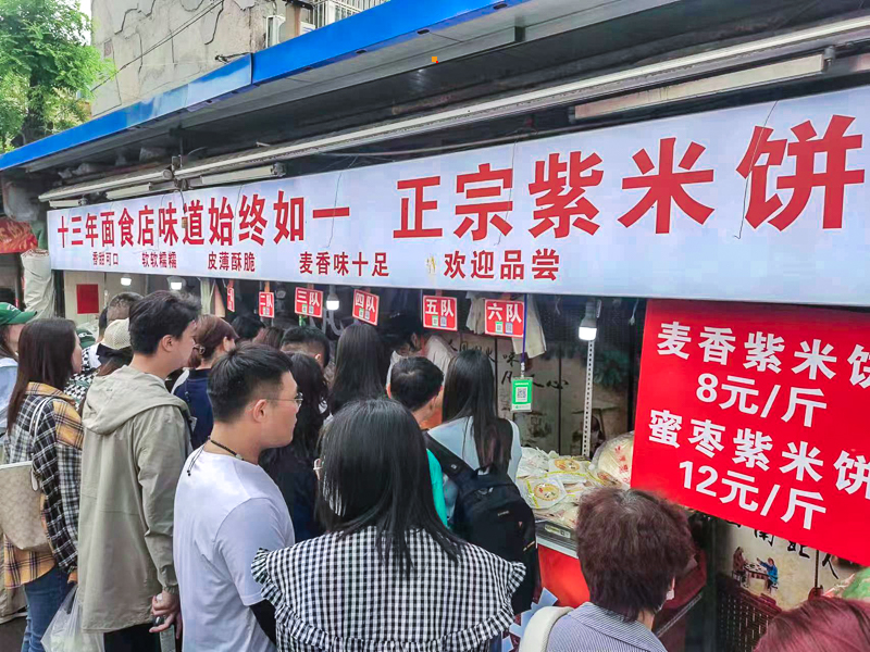 微信图片_202305142336152.jpg