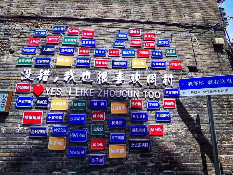 微信图片_202305142336157.jpg