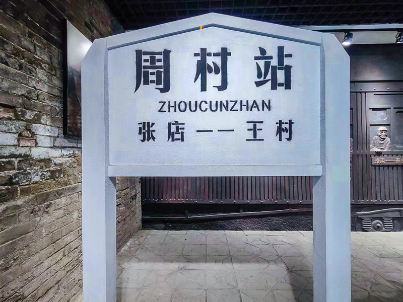 微信图片_202305142336327.jpg