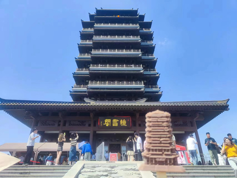 微信图片_20230514234309.jpg
