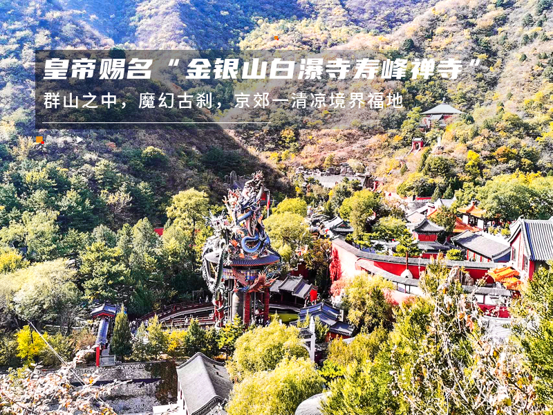 ★印象细图F5.jpg