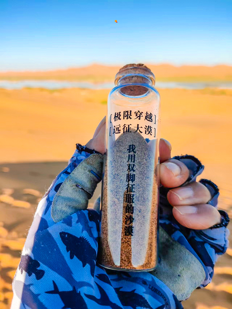 微信图片_20220912105047.jpg