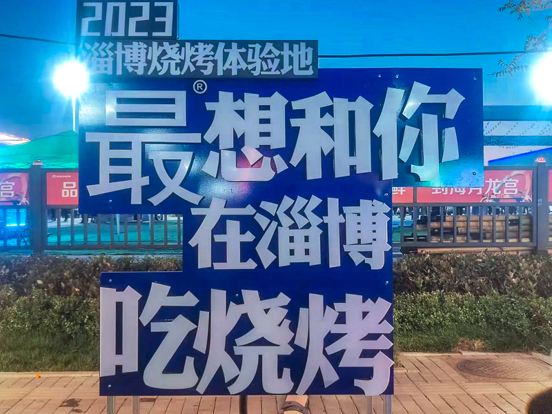 微信图片_2023051320434043.jpg