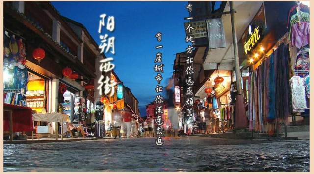 北海 涠洲岛 阳朔西街 桂林山水 休闲7日游_行者无疆(武汉)户外俱乐部