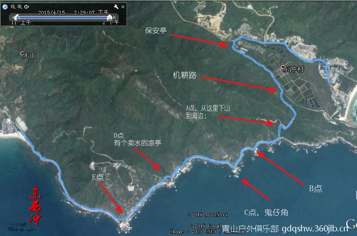 深圳东西冲海岸线曾被《国家地理杂志》评为中国最美的十大徒步路线之