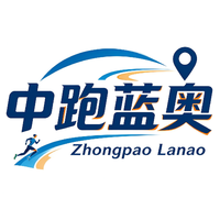 中跑蓝奥