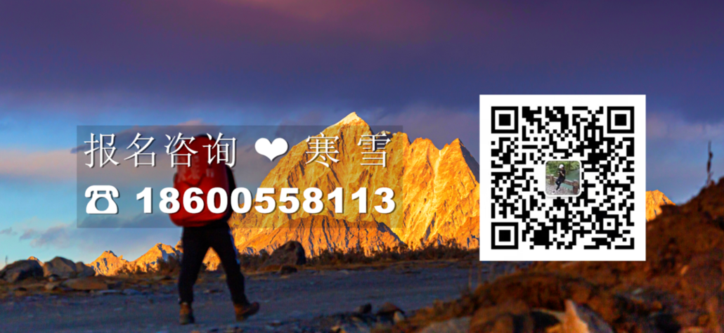 微信图片_20220125095009_副本.png