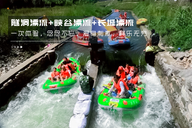 ★印象细图D5.jpg