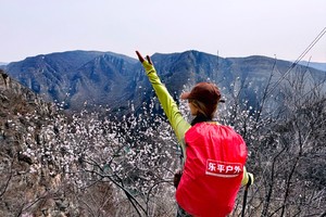 2026.3.3【正月十五】“世外桃源”黑鹿河--红岩洞，邂逅绝情谷一天10公里休闲徒步，赴一场桃花之约